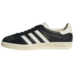 adidas Gazelle Indoor Must Kreemjas Valge Meeste Tennised Core-Black Gold-Metallic JQ8385 38