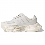 Adidas XLG RUNNER HYBRID Madalad Jooksutossud Unisex Valged H&otilde;bedased Tossud JS3068 42⅔