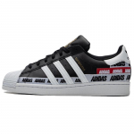 Adidas Superstar Mustad Graafilised Tossud FX5559 44⅔
