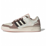 adidas originals Forum Low Pruun Valge Naiste Tossud ID6265 42⅔