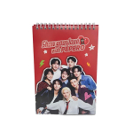 PEPERO X STRAY KIDS &ndash; Ametlik kaup Calendar