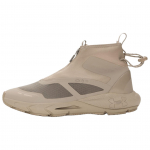 Under Armour HOVR Phantom 24/7 Mugavad Mitmek&uuml;lgsed Tagasil&ouml;&ouml;giga Elustiilijalatsid Naiste Tennised Beež 6007075-299 38.5