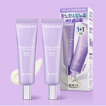 Bioheal BOH Probioderm Collagen Essence Sun Cream &mdash; Hydrating Collagen UV Protection SPF50+ PA++++ (50ml &times; 2)