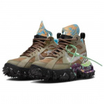 Nike Air Terra Forma Archaeo Brown DQ1615-200 EU 41