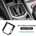 Subaru Forester 2019 2020 2021 2022 2023 2024 jaoks Ehtne Pehme S&uuml;sinikkiust Kleebis LHD RHD Auto Automaatk&auml;igukasti Paneeli Raam