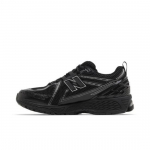 New Balance 1906R Must Hall M1906RCH EU 41.5 hall/must