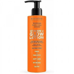 VITAMIN C GLOW LOTION age-brightening body cream treatment 200 ml