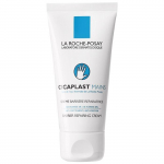 Parandav barj&auml;&auml;rikreem - CICAPLAST - 50 ml - L&otilde;hnastamata - K&otilde;ikidele nahat&uuml;&uuml;pidele