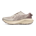 Asics Gel Excite Trail 2 Madalad Jooksukingad Naiste Hallid Tossud 1012B956-020 36