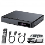 DreamMaker DV005 Mini Auto DVD-m&auml;ngija, Spetsiaalne mudel, HDMI-v&auml;ljund, USB-toide, Piirkonnavaba,