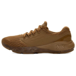 Under Armour Charged Vantage Fun CN Coverage Jooksukingad Meeste Pruunid Tossud 3026450-498 42 pruun