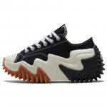 Converse Run Star Motion Trendikas Paks Tald Must Valge Unisex 35