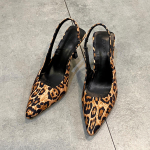 2024 Kevad Uus Br&auml;nd Naiste Slingback Kingad Moodne Leoparditr&uuml;kiga Daamide K&otilde;rged Kontsad Elegantne Terava Nina Libisevad Sandaal Mules 36 pruun