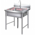 HANDUNYOU Kaubanduslik &Uuml;he Valamuga Roostevabast Terasest Valamu