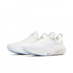 Nike Wmns Joyride Run Flyknit Summit White Silver AQ2731-105 EU 35.5 valge/metallik h&otilde;bedane v&auml;rv