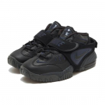 Nike Air Adjust Force Mid Must Tume Obsidiaan W -DZ1844-001 EU 35.5