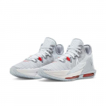 Nike LeBron Witness 6 EP Puhtalt plaatina DC8994-003 EU 43 puhas/plaatina