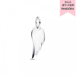 Pandora Uskumatu Ingelitiiva Silt Ripats 394014c00 394014C00