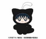 TV anime Chimikemo maskott Megumi Fushiguro Jujutsu Kaisen 2.