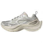 Adidas XLG SPEED Vabaajajalatsid Unisex Hall H&otilde;bedane KJ6503 42⅔