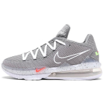 Nike LeBron 17 Low Particle Grey CD5007-004 42