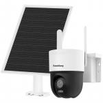 HIKVISION Haoshitong 4G P&auml;ikeseenergia 360&deg; V&auml;li Traadita Turvakaamera CN pistikuga (adapter kaasas)