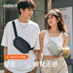 Inateck Kerge Mitme Kasutusviisiga Crossbody Kott