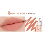 rom&nd x Miffy Blur-Fit Huulepliiats Pastel Peach