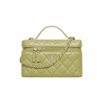 Chanel 25k Kuldne Riistvara Veisenahast &Uuml;he &Otilde;la K&auml;ekott Naiste Roheline Box(Basic Set+Box) roheline