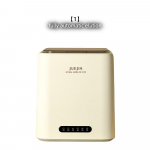 T&auml;isautomaatne pesu, veetustamine, kuivatamine ja steriliseerimine k&otilde;ik-&uuml;hes masin K&otilde;rgel temperatuuril toiduvalmistamine ja pesemine V&auml;ike pesumasin 【1】 valge