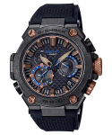 Casio G-SHOCK Meeste 200M Veekindel Analoog P&otilde;rutuskindel Kvartsikell MRG-B2000R-1A must