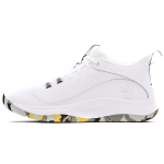 Under Armour Unisex Curry 3Z5 Valged Korvpallijalatsid 3023087-105 44.5 white