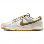 Nike Dunk Low Retro SE Mugav istuvus Madalad Skate Jalan&otilde;ud Meeste toss White Green II7078001 44