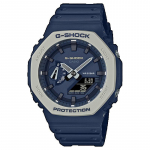 Casio G-SHOCK Meeste Vaik 200M Veekindel Analoog P&otilde;rutuskindel Kvartsikell GA-2110ET-2A sinine