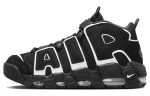 Nike Air More Uptempo 96 Must Valge 2023 FV2291-001 42 black