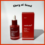 MEDICUBE EGF NAD pinguldav seerum 30ml