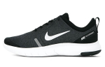 Nike Flex Experience RN 8 'Must Valge' GS AQ2246-001 36