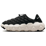 Nike Flyknit Haven Must Valge Naiste Tossud Tume Suitsuhall FD2148-004 37.5