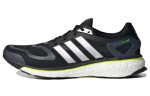 Adidas Energy Boost 'Must Valge' GZ8468 42