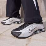 Nike Shox R4 Metallik H&otilde;be Must 40