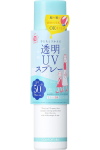 UV-ennustus L&auml;bipaistev UV-pihusti P&auml;ikesekaitsepihusti N&auml;ole ja Kehale 150g SPF50+ PA++++ N&auml;gu, Juuksed, [Toode]