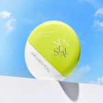 JUNGSAEMMOOL Sun-sual Vita Kapsli P&auml;ikesekaitsekreem 50ml SPF50+PA++++