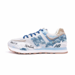 New Balance NB 574 Summutus Kulumiskindel Tugi Madal pealne Jooksujalatsid Unisex Sinine ML574LGI(Team1420-) 37.5