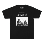 Seitse samuraid T-s&auml;rk Shichinin no samurai Jaapani film Rashomon Verine troon Akira Kurosawa Meeste pestud pikad varrukad XL gray