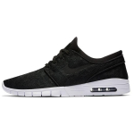 Nike Stefan Janoski Max SB 'Must' Meeste 631303-022 EU 36