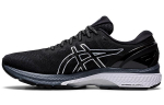 ASICS Gel Kayano 27 'Must H&otilde;be' 1011A767-001 41.5