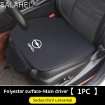 AAIW1 Auto Esi- ja Tagaistme Kate Libisemisvastane Kate Kaitsepadi Opel Astra J Insignia Astra G Corsa Zafira B Mokka Vivaro Tarvikule