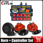 56 meloodiat sarve kontroller + 12V sarve komplekt 3 tk valjuh&auml;&auml;ldi mootorratta auto v&auml;li&uuml;ksusele lihtne paigaldus muusikakontroller A SET