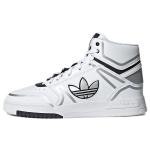 Adidas Originals Drop Step Xl 'Valge Must' GY6541 37⅓ white