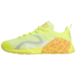 Adidas Dropset Strength By Stella McCartney K&otilde;rge eraldusv&otilde;imega Kollane Naiste JH8934 38 kollane